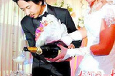 Một chuyện tình thơ mộng thời @ 