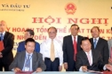 Hà Tĩnh: Công bố quy hoạch tổng thể KT-XH tỉnh đến 2020