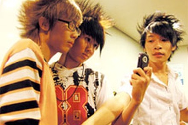 Thời trang mang tên lù xù lòa xòa