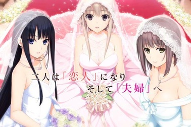 Tổ chức đám cưới thật với... nhân vật hoạt hình