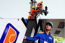 Giá xăng dầu và giá điện gây áp lực lên lạm phát năm 2017