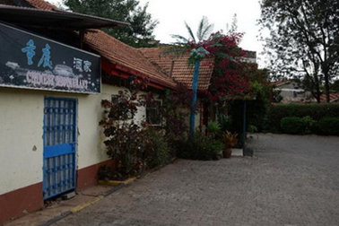 Nhà hàng Trung Quốc bị buộc đóng cửa vì phân biệt chủng tộc