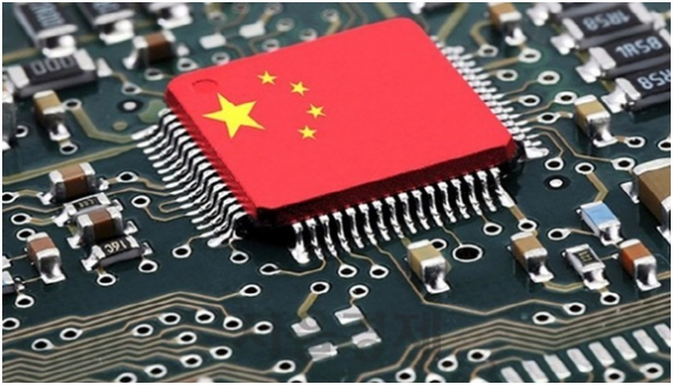 Huawei, Xiaomi và 88 công ty Trung Quốc hợp tác làm vật liệu bán dẫn - 2 Huawei, Xiaomi và 88 công ty Trung Quốc hợp tác làm vật liệu bán dẫn - 2