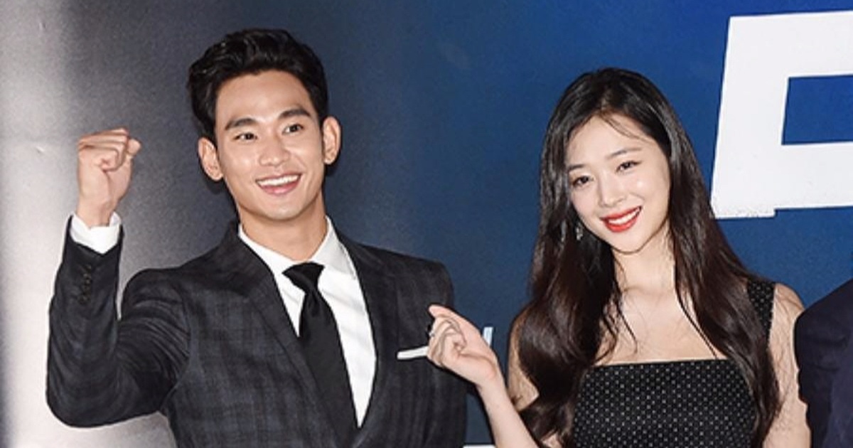 Tài tử Kim Soo Hyun phủ nhận ép bạn diễn khỏa thân trên màn ảnh
