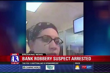 “Nữ quái” mặc đồ ngủ cướp 5 ngân hàng trong... 90 phút