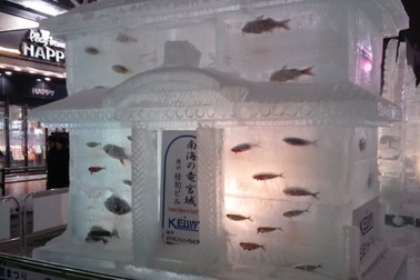 Lễ hội tuyết lại gây phẫn nộ khi dùng cá đông lạnh để trang trí