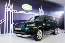 Land Rover Discovery có giá bán từ 3,997 tỉ đồng tại Việt Nam