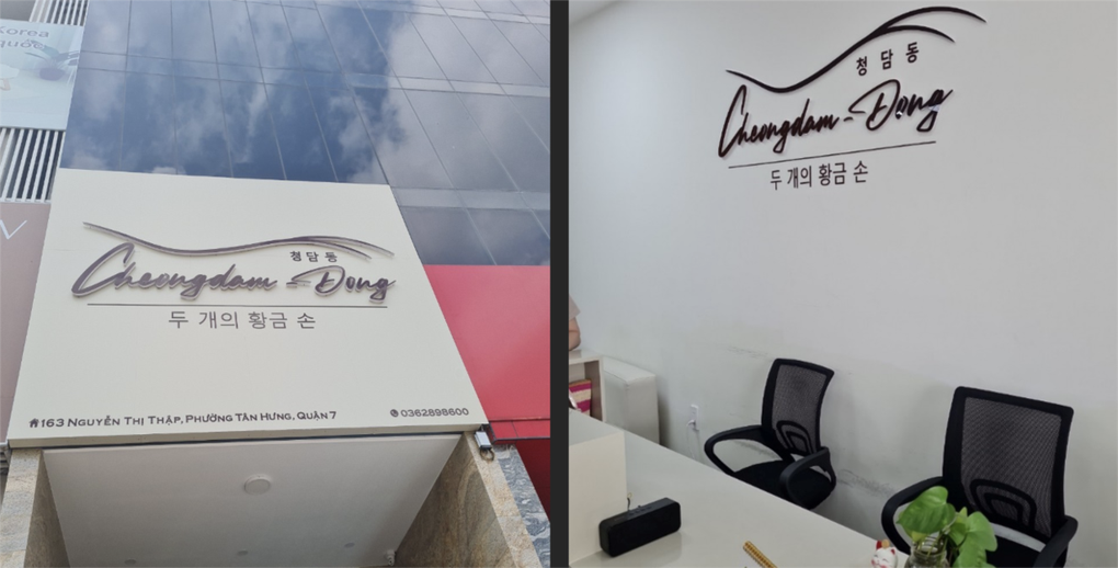 Phát hiện cơ sở massage quảng cáo là phòng khám top 1 châu Âu - 1 Phát hiện cơ sở massage quảng cáo là phòng khám top 1 châu Âu - 1