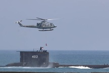 Indonesia phỏng đoán nguyên nhân tàu ngầm chở 53 người mất tích bí ẩn