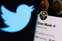 Thương vụ thâu tóm Twitter của Elon Musk gặp trở ngại