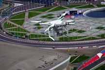 IS tung video dọa tấn công khủng bố World Cup 2018 ở Nga