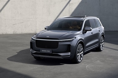 Bất ngờ mẫu SUV Trung Quốc Li Xiang One