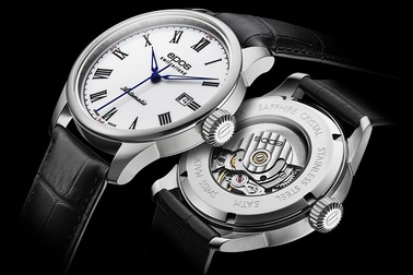 Đăng Quang Watch khai trương showroom 14 tại TP.HCM