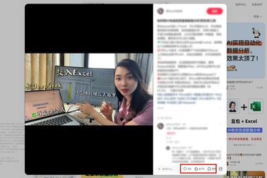 Lo thất nghiệp, nhiều cử nhân xã hội cấp tốc đi học lập trình