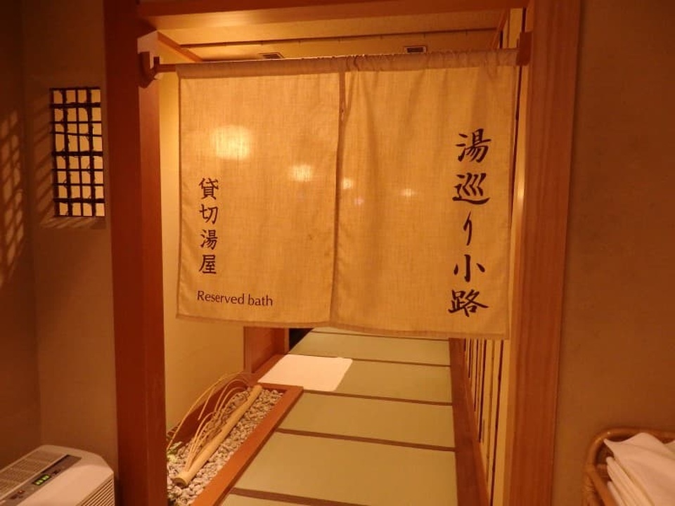 Onsen dành cho du khách thích riêng tư tại các ryokan - 3 Onsen dành cho du khách thích riêng tư tại các ryokan - 3