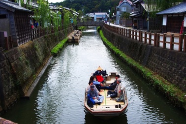 Những ngôi làng đậm chất Edo