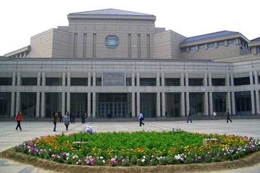 Top 20 trường đại học hàng đầu Trung Quốc năm 2010