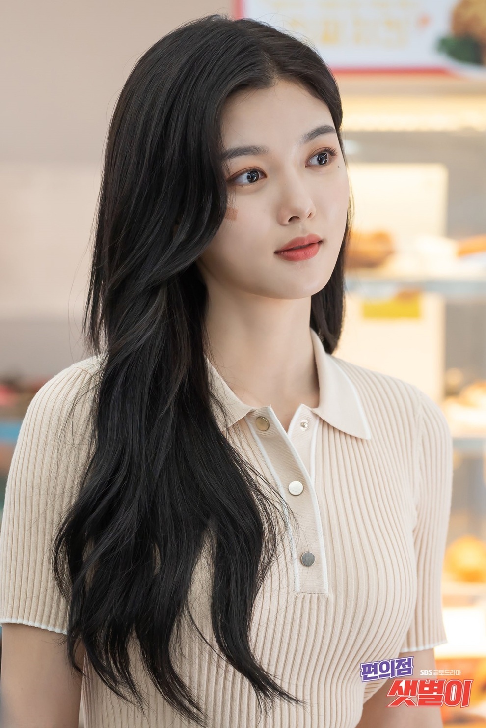 Em gái quốc dân Kim Yoo Jung trở thành nữ thần nhan sắc mới của Hàn Quốc - 9 Em gái quốc dân Kim Yoo Jung trở thành nữ thần nhan sắc mới của Hàn Quốc - 9