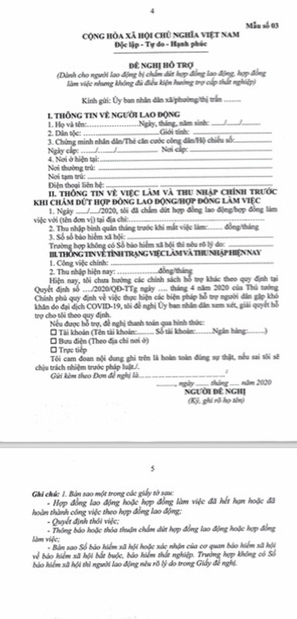 Các phụ lục kèm theo Quyết định 15/QĐ-TTg về gói hỗ trợ 62.000 tỷ đồng - 3 Các phụ lục kèm theo Quyết định 15/QĐ-TTg về gói hỗ trợ 62.000 tỷ đồng - 3