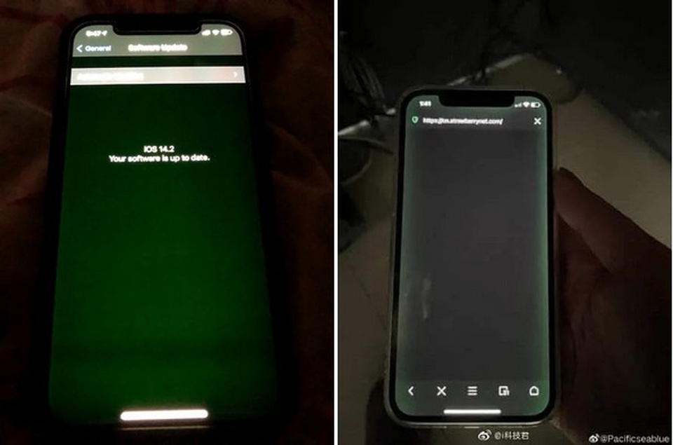 Apple đã biết lỗi màn hình iPhone 12, nhưng khuyên nhân viên đừng vội sửa - 1 Apple đã biết lỗi màn hình iPhone 12, nhưng khuyên nhân viên đừng vội sửa - 1