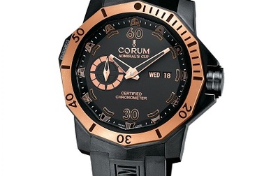 Chiêm ngưỡng siêu đồng hồ của Frost of London tại Việt Nam