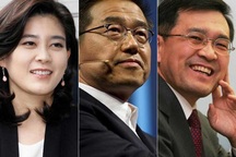 Gia tộc quyền lực mất "ngai vàng" Samsung?