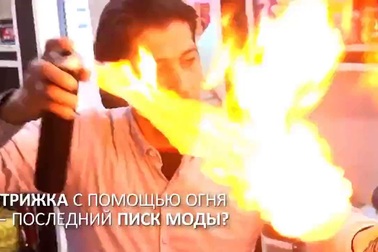 Thót tim với kiểu cắt tóc bằng lửa ở Palestine