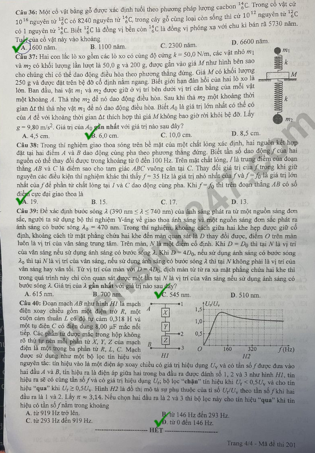 Cách xem đáp án tổ hợp khoa học tự nhiên cho thí sinh không mang đề thi về - 9 Cách xem đáp án tổ hợp khoa học tự nhiên cho thí sinh không mang đề thi về - 9