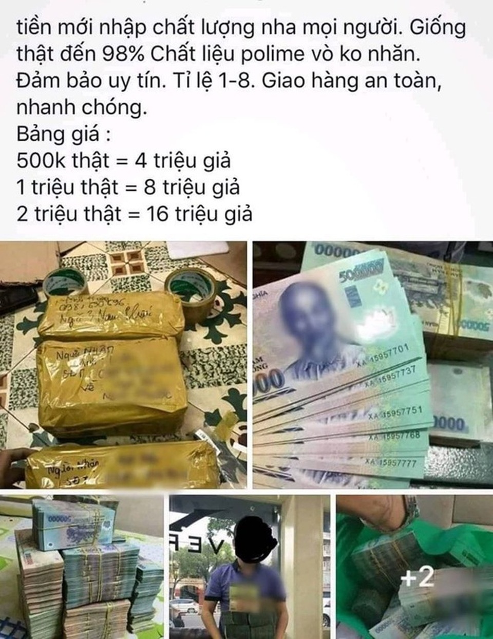 Tổ chức tín dụng, ngân hàng được phép lập biên bản, thu giữ tiền giả - 1 Tổ chức tín dụng, ngân hàng được phép lập biên bản, thu giữ tiền giả - 1