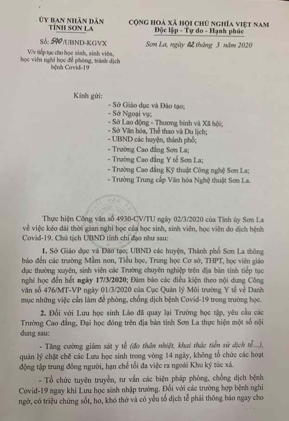 Sơn La: Học sinh, sinh viên lại nghỉ đến 17/3 sau một ngày trở lại trường - 1 Sơn La: Học sinh, sinh viên lại nghỉ đến 17/3 sau một ngày trở lại trường - 1