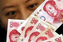 Choáng với “trò lố” khoe giàu của đại gia