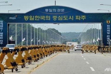 Đàm phán liên Triều về khu công nghiệp Kaesong đổ vỡ