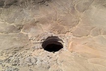 Giếng địa ngục bí ẩn ở Yemen