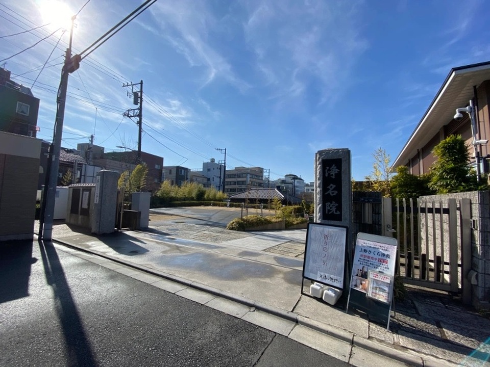 Máy bán bộ xét nghiệm Covid-19 tự động trong ngôi chùa 350 tuổi - 1 Máy bán bộ xét nghiệm Covid-19 tự động trong ngôi chùa 350 tuổi - 1