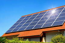 Dự án 600 tỷ đồng sản xuất pin năng lượng mặt trời ở Yên Bái