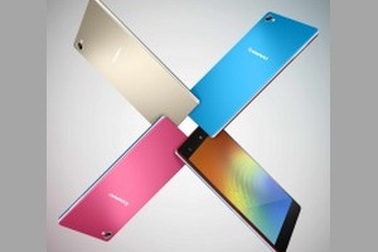 Lenovo “khoe hàng” tại triển lãm công nghệ CES 2015