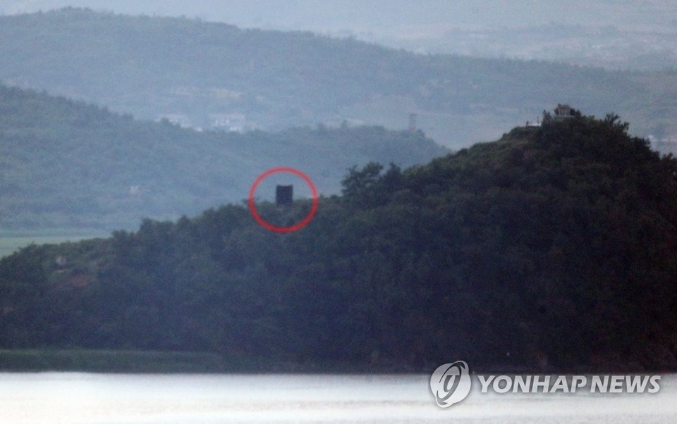 Động thái của Triều Tiên sau mệnh lệnh bất ngờ của ông Kim Jong-un - 1 Động thái của Triều Tiên sau mệnh lệnh bất ngờ của ông Kim Jong-un - 1