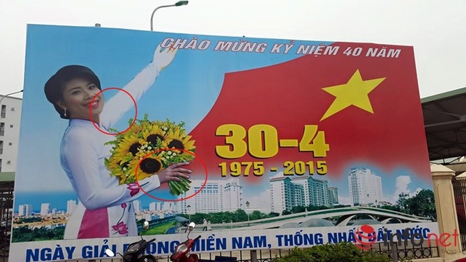 Xuất hiện pano 'kì dị' chào mừng 30/4 ở Hà Nội