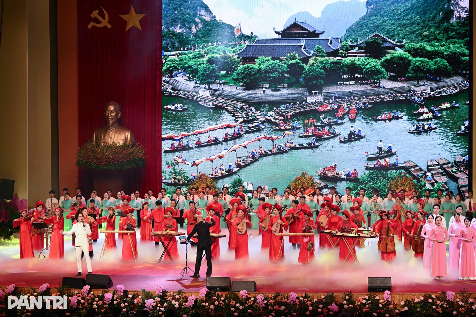 Lãnh đạo Đảng, Nhà nước dự Lễ kỷ niệm 80 năm thành lập Chính phủ - 13 Lãnh đạo Đảng, Nhà nước dự Lễ kỷ niệm 80 năm thành lập Chính phủ - 13