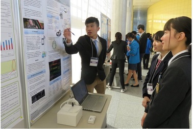 Học sinh Việt giành giải cao nhất cuộc thi công nghệ trẻ tại Nhật Bản