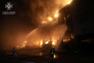 Rò rỉ video nghi Nga tập kích tên lửa trụ sở tình báo quốc phòng Ukraine