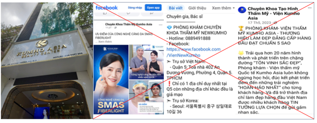 Phòng khám để người không giấy phép hành nghề làm đẹp, gây biến chứng - 1