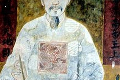 Từ bài học về Người Thầy mẫu mực Chu Văn An  