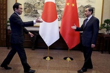 Trung Quốc trải thảm đỏ đón Ngoại trưởng Nhật Bản