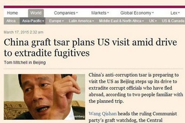 Bao Công Trung Quốc "săn cáo" ở Mỹ