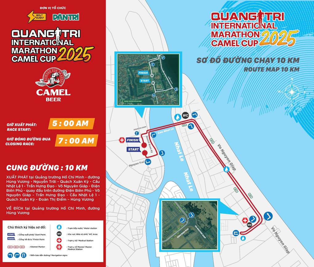 ផ្លូវប្រណាំងនៅ Quang Tri International Marathon 2025 - Camel Cup - ២ Lộ trình thi đấu tại Quang Tri International Marathon 2025 - Camel Cup - 2