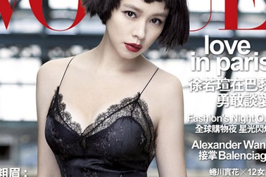 Mỹ nhân muộn chồng Từ Nhược Tuyên có tình mới