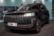 Xforce, Yaris Cross đón đối thủ mới: Dáng tựa Range Rover, dễ về Việt Nam