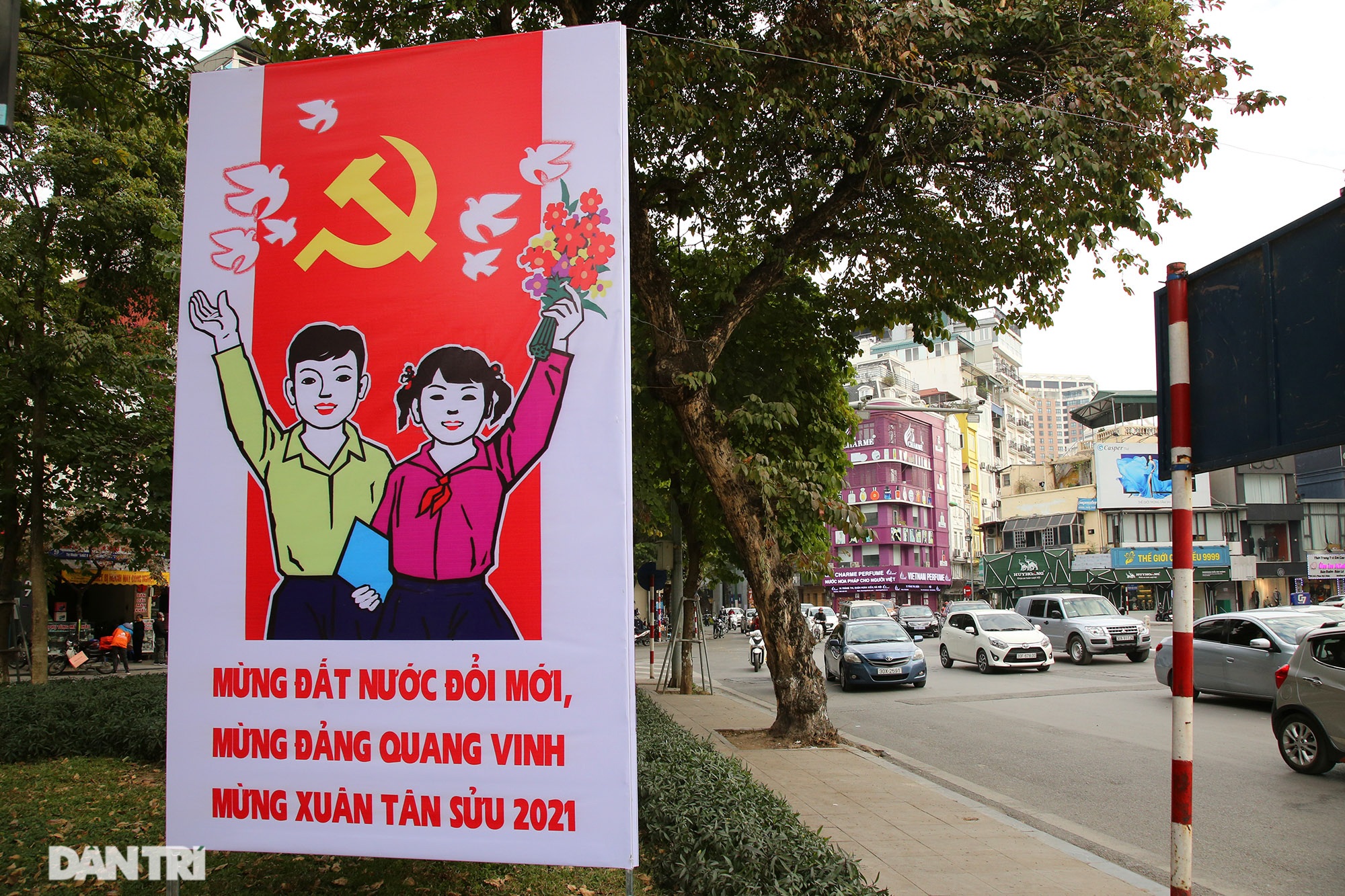 Hà Nội trang hoàng chào mừng Đại hội XIII của Đảng - 14 Hà Nội trang hoàng chào mừng Đại hội XIII của Đảng - 14