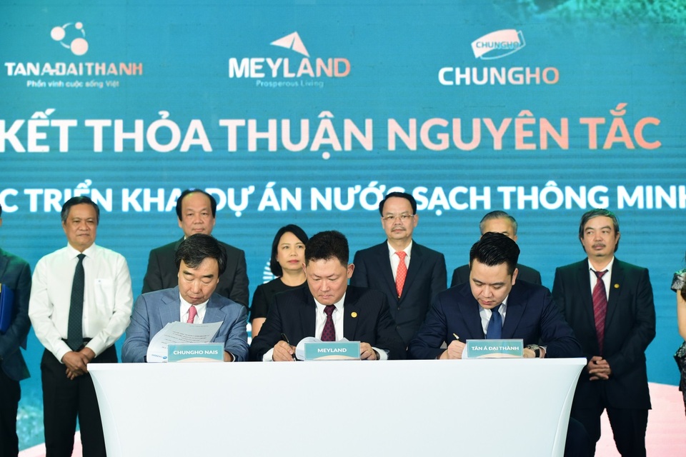 Tân Á Đại Thành chính thức ra mắt khu đô thị đẳng cấp tại Phú Quốc - 2 Tân Á Đại Thành chính thức ra mắt khu đô thị đẳng cấp tại Phú Quốc - 2